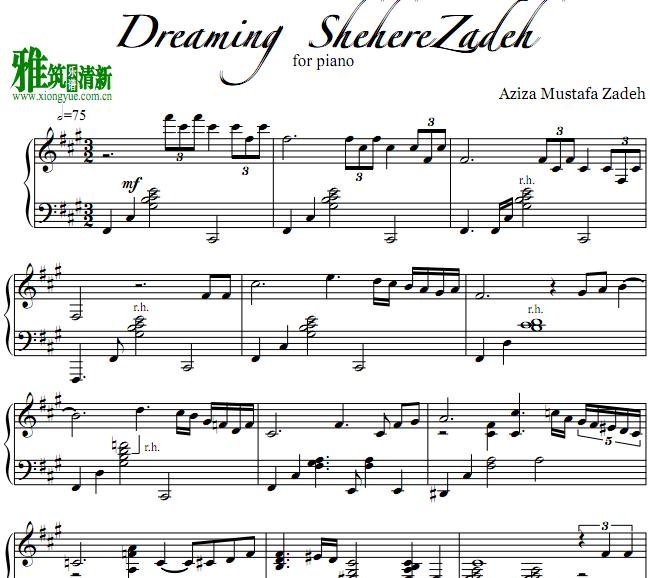 Aziza Mustafa Zadeh - Dreaming Sheherezadeh爵士钢琴谱