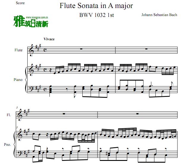 巴赫 A大调长笛奏鸣曲 BWV 1032钢琴伴奏谱