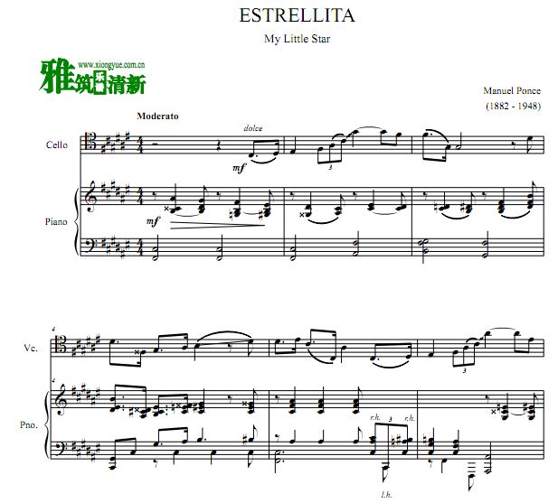 庞塞  Estrellita 小星星大提琴钢琴二重奏谱