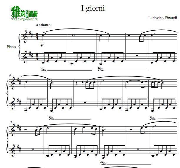 Ludovico Einaudi - I Giorni钢琴谱