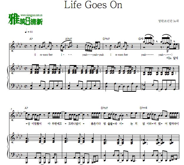 BTS防弹少年团 Life Goes On正谱 歌谱 钢琴弹唱谱