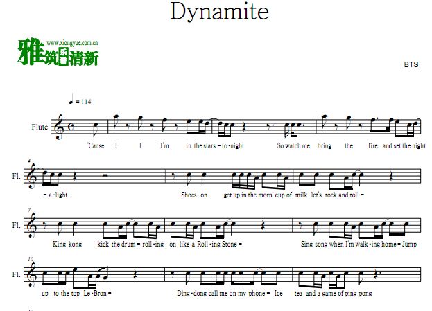BTS - Dynamite长笛谱