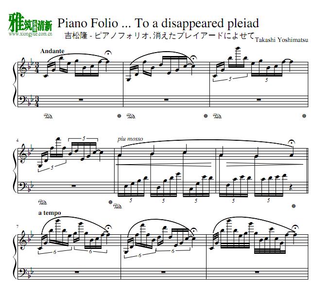吉松隆Piano Folio...To a Disappeared Pleiad钢琴谱