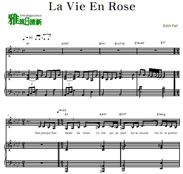 Edith Piaf - La Vie En Rose歌谱 钢琴伴奏谱