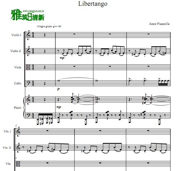 皮亚佐拉 Libertango弦乐钢琴五重奏谱