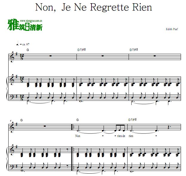 Edith Piaf - Non,je ne regrette rien正谱 声乐钢琴伴奏歌谱