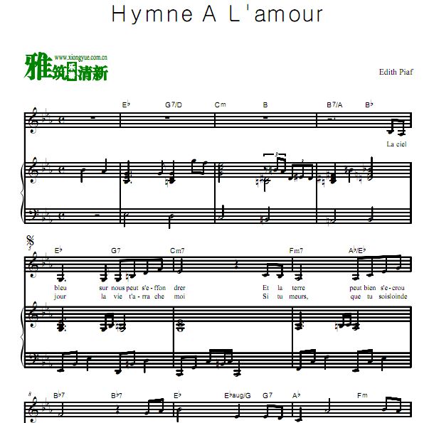 Edith Piaf - Hymne à l'amour 正谱 声乐钢琴伴奏谱 爱之颂钢琴伴奏谱