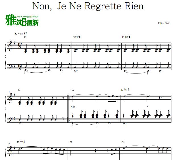 不，我无怨无悔 Edith Piaf - Non,je ne regrette rien钢琴谱