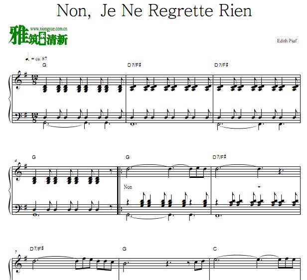 Թ޻ Edith Piaf - Non,je ne regrette rien