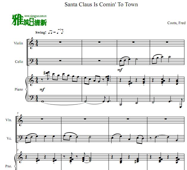 Santa Claus is Comming to Town小提琴大提琴钢琴三重奏谱