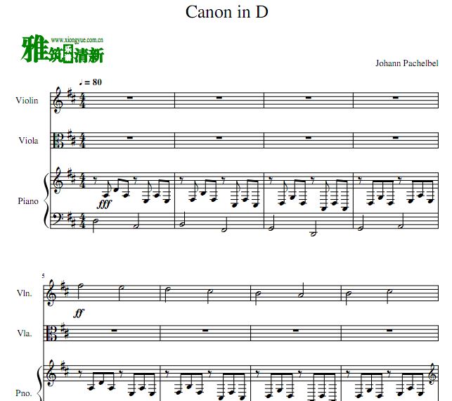 Canon in D 小提琴中提琴钢琴三重奏谱
