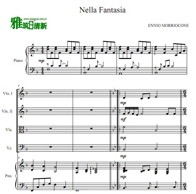 Nella Fantasia 幻梦之中钢琴五重奏谱