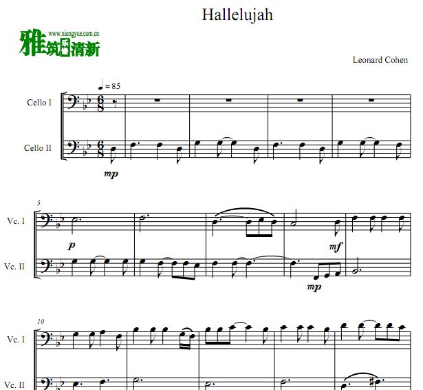 · Hallelujahٶ