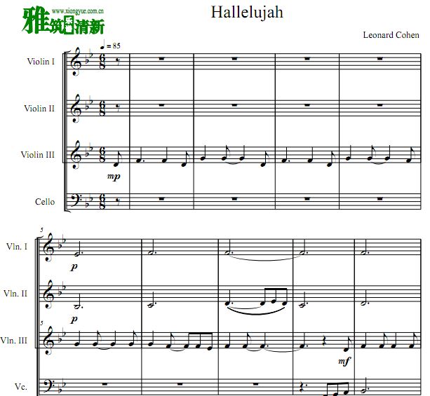 哈利路亚 Hallelujah三小提琴一大提琴弦乐四重奏谱