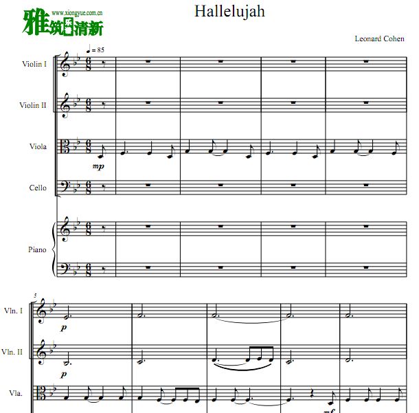 Hallelujah 哈利路亚钢琴五重奏谱
