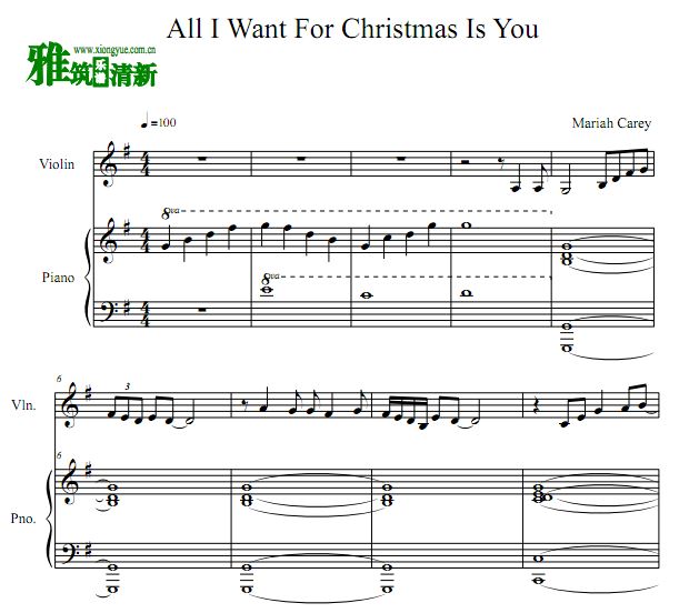 All I Want For Christmas Is You小提琴钢琴合奏谱