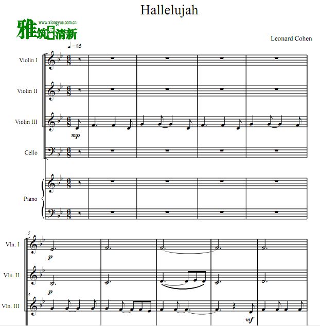 哈利路亚 Hallelujah三小提琴大提琴钢琴五重奏谱