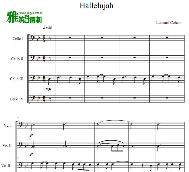 · Hallelujah