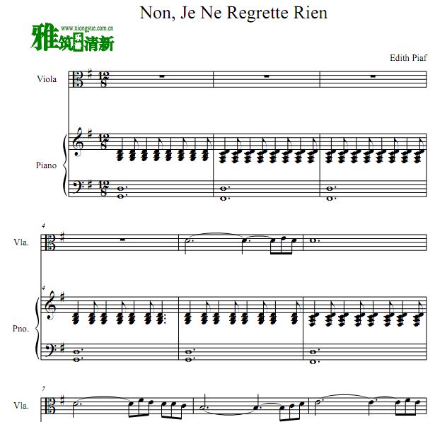 玫瑰人生 Non,je ne regrette rien 我无怨无悔中提琴钢琴伴奏谱