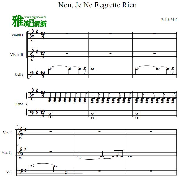 玫瑰人生 Non,je ne regrette rien小提琴大提琴钢琴四重奏谱