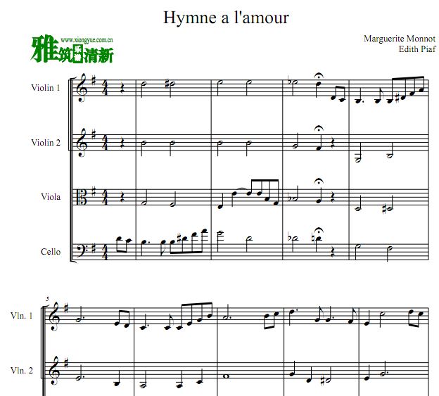 爱的颂歌 Hymne A L'amour弦乐四重奏谱