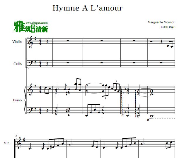 爱之颂 Hymne A L'amour钢琴三重奏谱