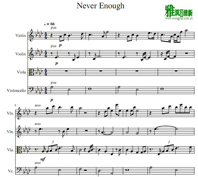 马戏之王Never Enough弦乐四重奏谱