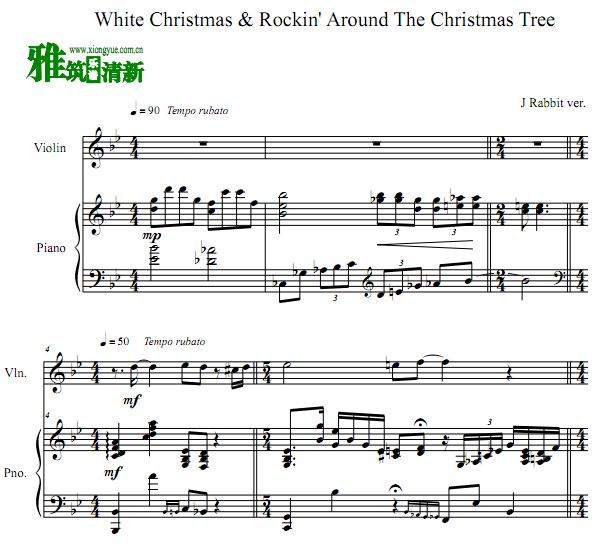 White Christmas & Rockin' Around The Christmas Tree小提琴钢琴合奏谱