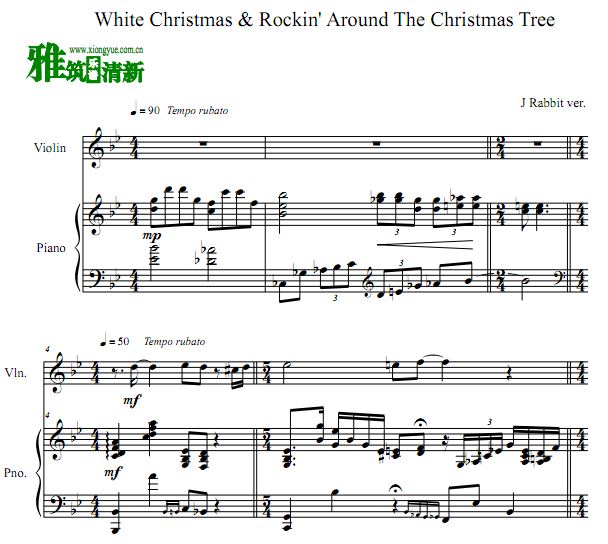 White Christmas & Rockin' Around The Christmas TreeСٸٺ