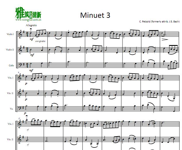 巴赫 小步舞曲第3号 弦乐三重奏谱 两小提琴一大提琴