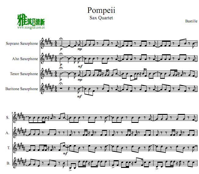pompeii 萨克斯四重奏谱