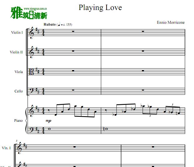 海上钢琴师 Playing Love弦乐四重奏钢琴伴奏谱