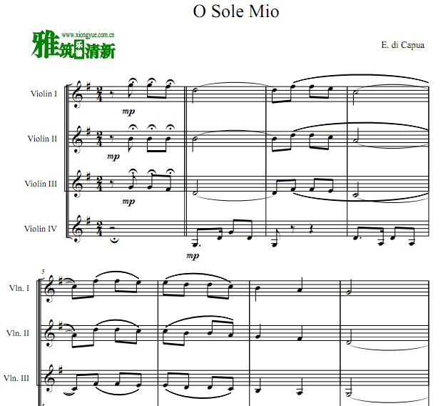 我的太阳 O Sole Mio 小提琴四重奏谱