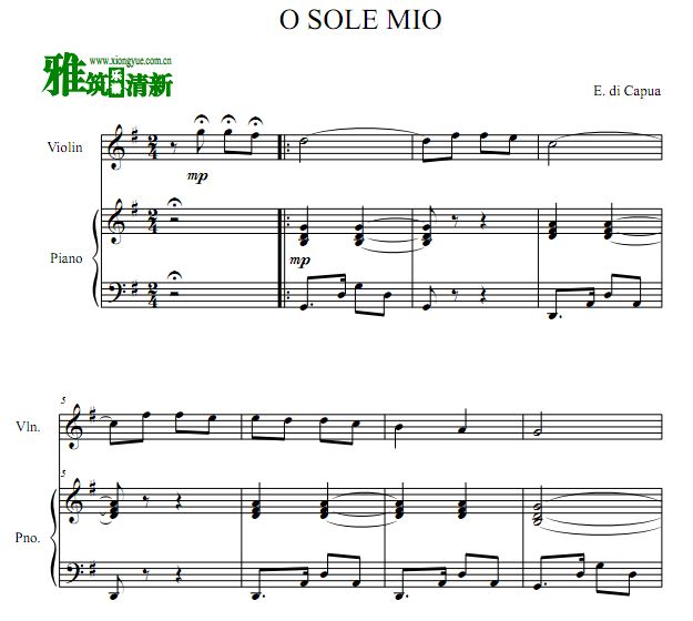 O Sole Mio 我的太阳小提琴钢琴伴奏谱