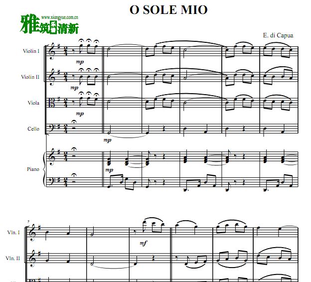 我的太阳 O Sole Mio 弦乐钢琴五重奏谱