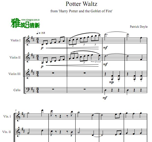 哈利波特 Potter Waltz小提琴大提琴四重奏谱