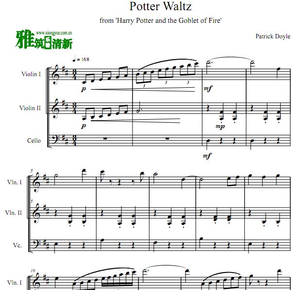 哈利波特 Potter Waltz二小提琴大提琴三重奏谱