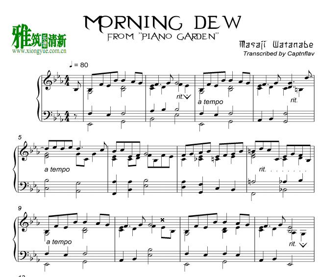 渡边雅二 - Morning Dew钢琴谱