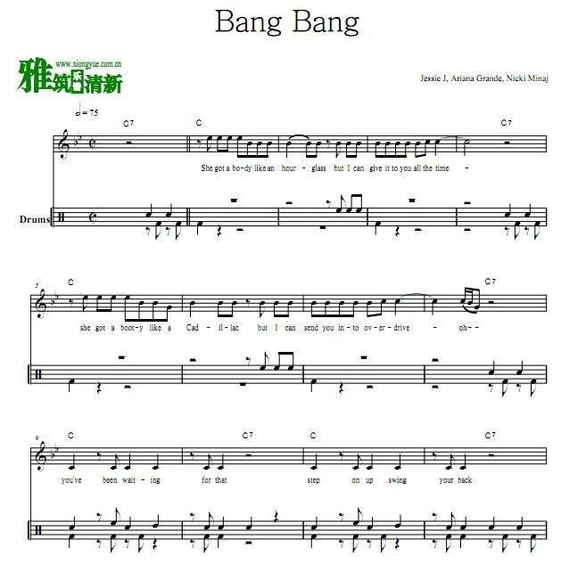 Ariana Grande - Bang Bang爵士鼓谱