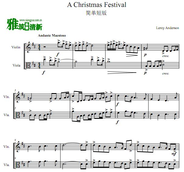 简单短版A Christmas Festival 圣诞节小提琴中提琴二重奏谱