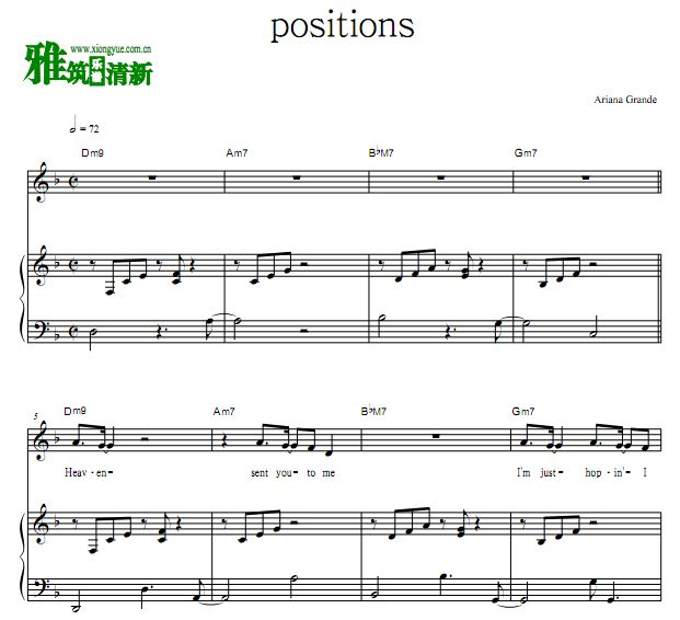Ariana Grande - positions歌谱 钢琴弹唱谱