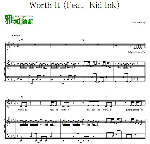 Fifth Harmony - Worth It钢琴伴奏谱 歌谱 正谱