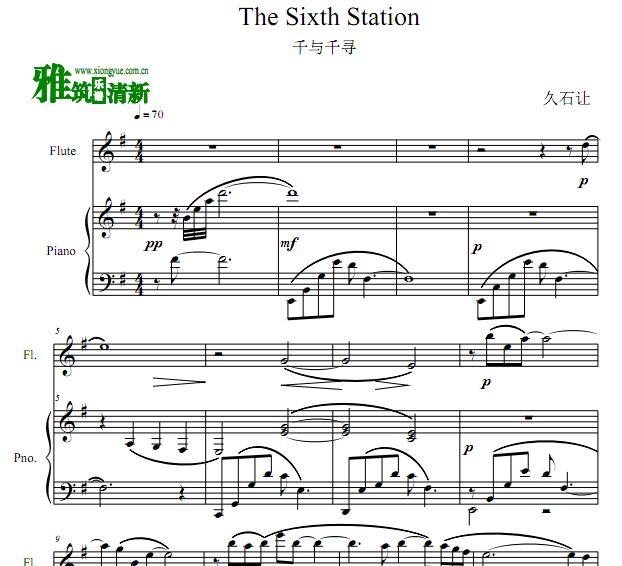 久石让 千与千寻 The Sixth Station长笛钢琴伴奏谱