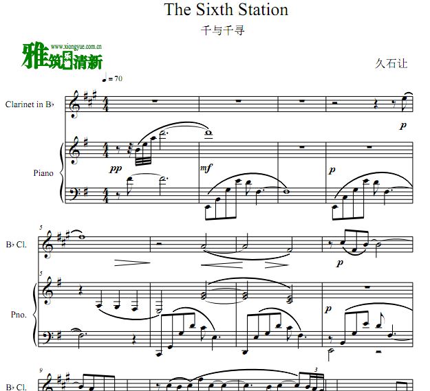 久石让 千与千寻 The Sixth Station单簧管钢琴合奏谱