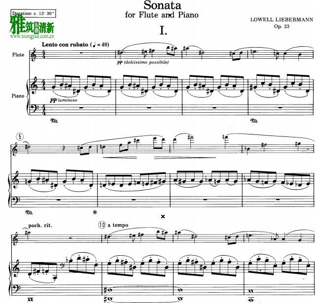 罗威尔 利伯曼Liebermann Sonata 长笛钢琴奏鸣曲Op.23 钢琴谱