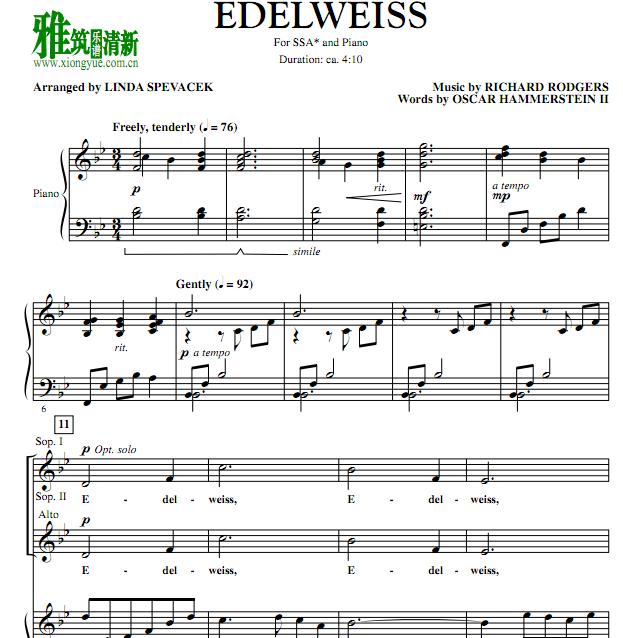 Edelweiss雪绒花三声部合唱钢琴伴奏谱3