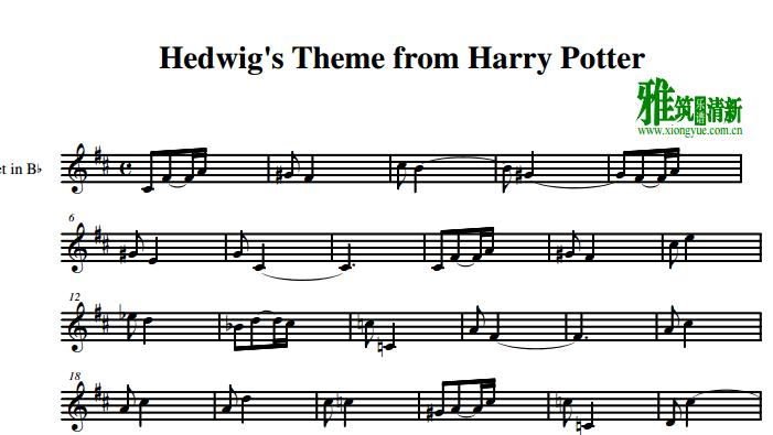 Hedwig's Theme海德薇主题 单簧管谱
