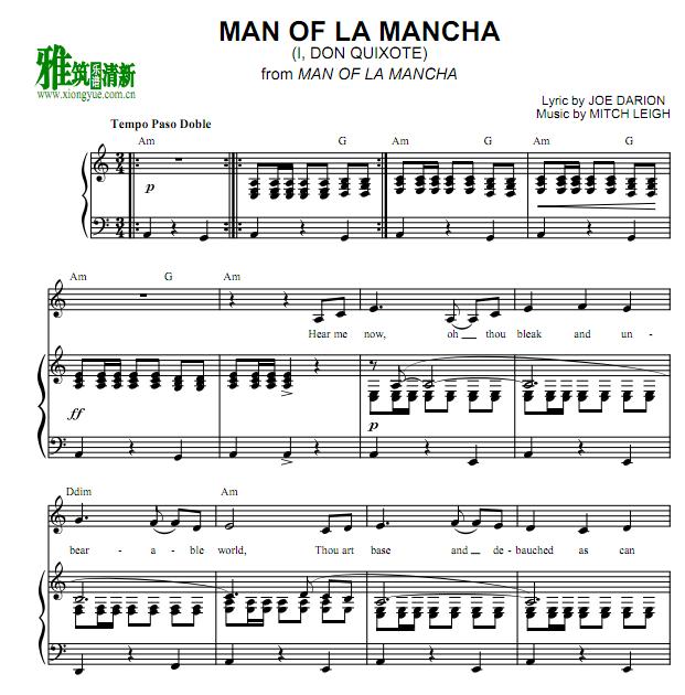 Man of La Mancha (I, Don Quixote)钢琴伴奏谱