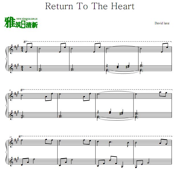 Return to the Heart - David Lanz