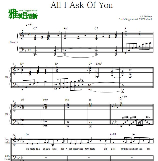 歌剧魅影 All I Ask Of You 钢琴伴奏四声部合唱谱